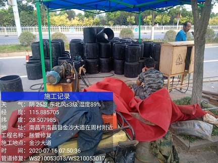 柳北管道短管置换-管道顶管-炜誉市政